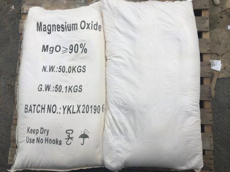 Bao Magie Oxit – Magnesium Oxide – MgO 85% – 90% – 96%