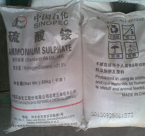 Bao (NH4)2SO4 – Amoni Sunphat – Ammonium Sulfate
