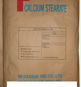 Canxi Stearat – Calcium Stearate – Ca(C17H35COO)2 – E470 Công Nghiệp