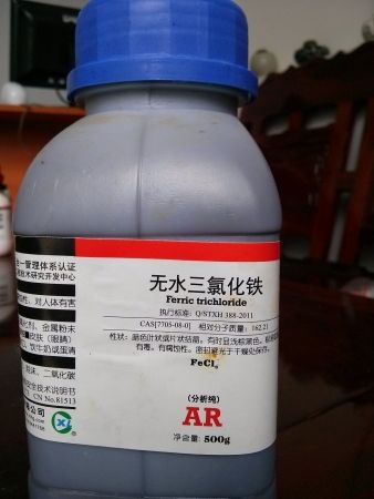 FeCl3 – Phèn Sắt – Sắt 3 Clorua – Ferric Chloride Thí nghiệm