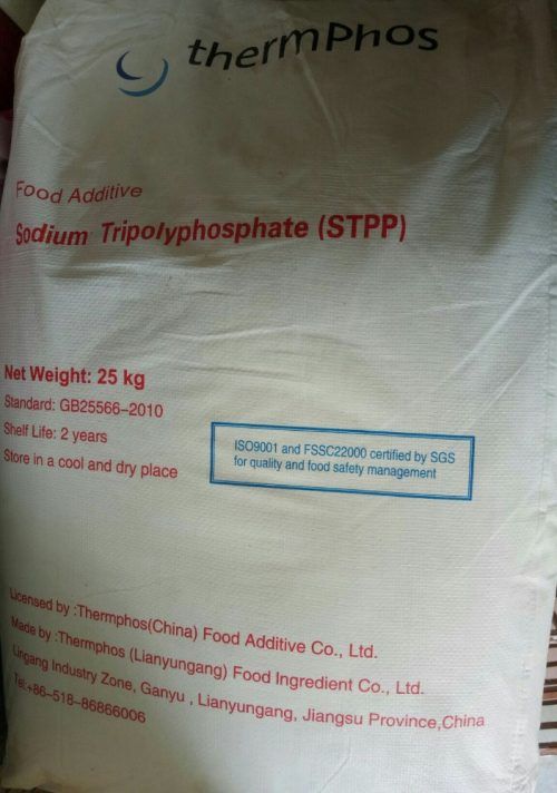 Natri Pyrophosphate – TSPP – Sodium Pyrophosphate –Tetranatri phosphat