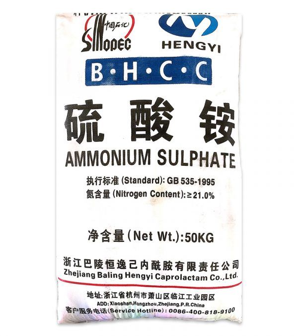 (NH4)2SO4 – Amoni Sunphat – Ammonium Sulfate công nghiệp