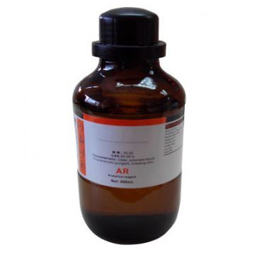 Xăng Thơm – Butyl Acetate – Butyl Axetat – C6H12O2 Thí nghiệm